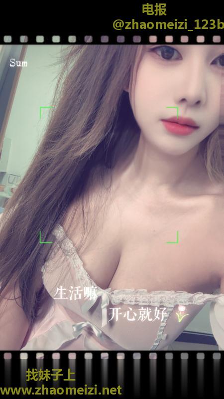 汕头狐媚少妇