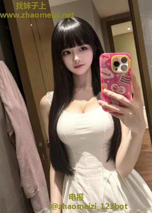 宁波饱满胸部粉色乳头下面超紧