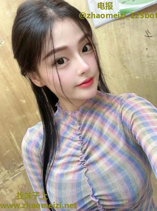 北京颜值身材几乎完美的女人