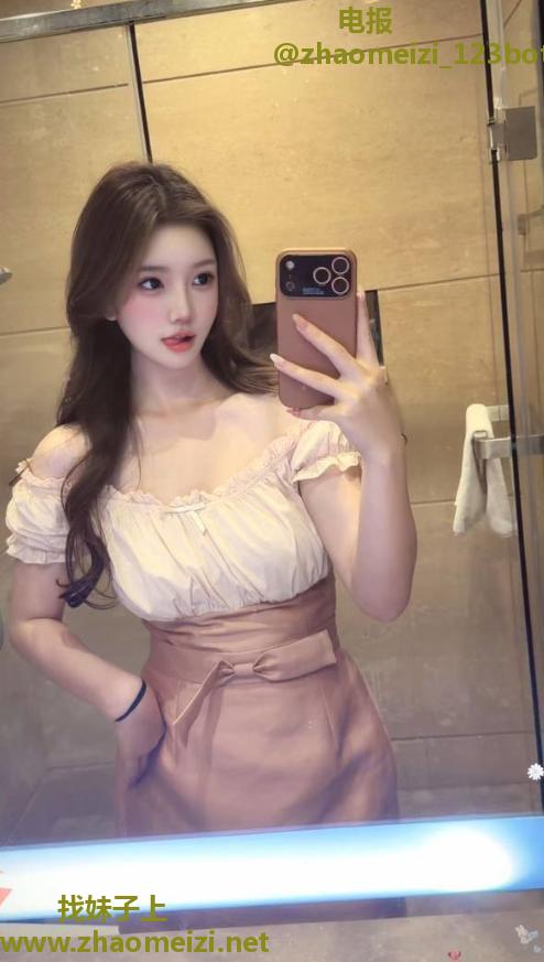 玩过一位最舒服快乐幺妹