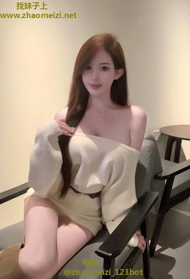 嫖个尤物让我开心的好几天