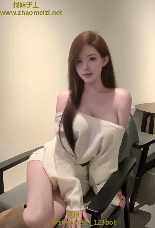 嫖个尤物让我开心的好几天