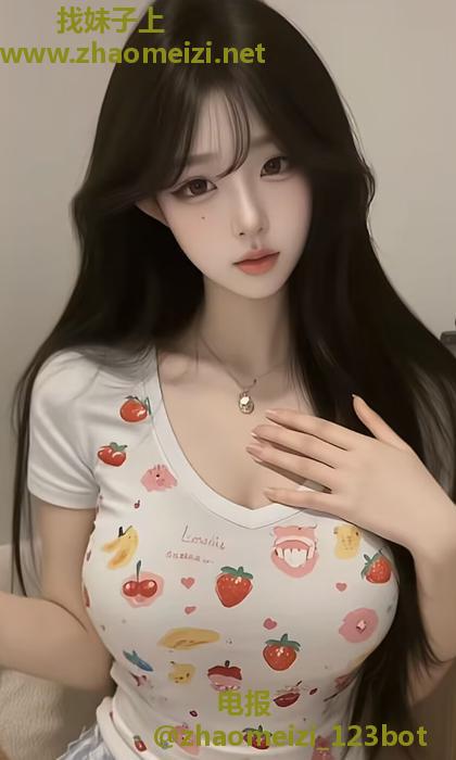 这女人看一眼就想压在身下