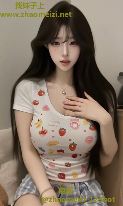 这女人看一眼就想压在身下