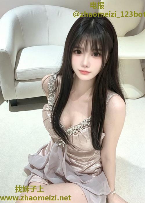 青岛在我的冲刺下妹妹尖叫不断