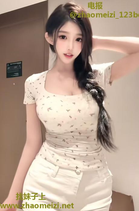 上海很久没见过这么好的美女了