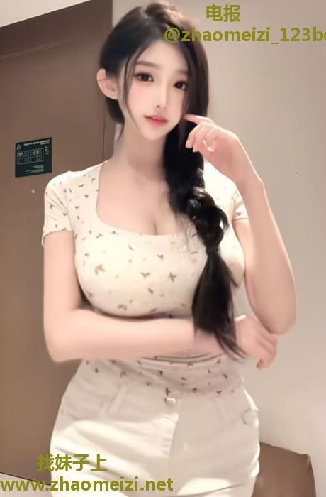 上海很久没见过这么好的美女了