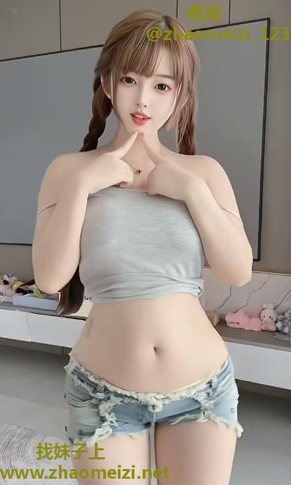 成都很骚很会摇全程情趣在线