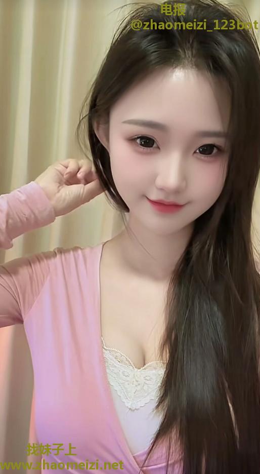 性格开朗幺妹粉鲍水滋滋