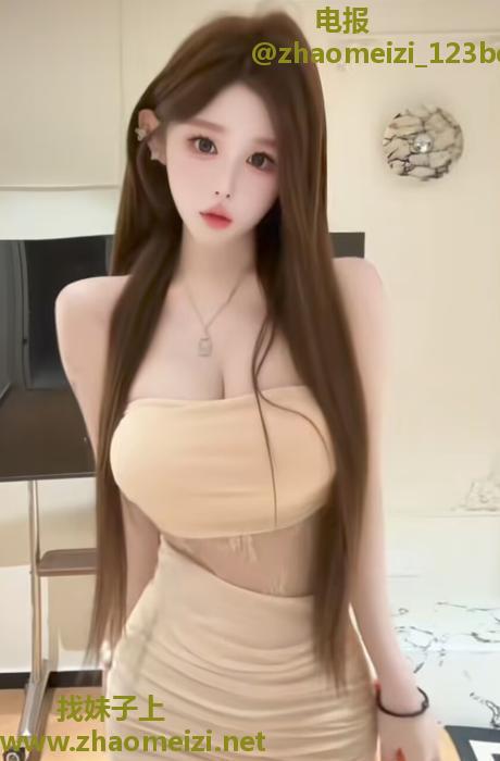 北京泻火神器的身材后入太爽了