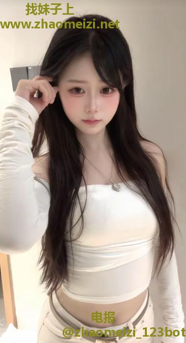 杭州颜值相当高奶子是真的美