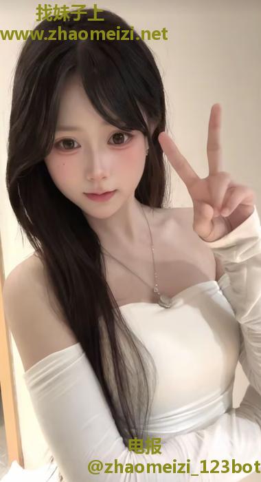 杭州颜值相当高奶子是真的美
