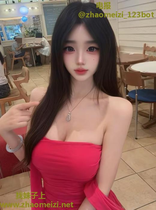 【成都】颜值超高饱满胸部粉色乳头
