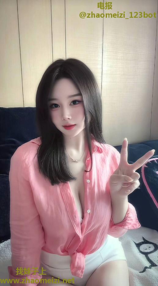 此妹子让你每一秒都在享受