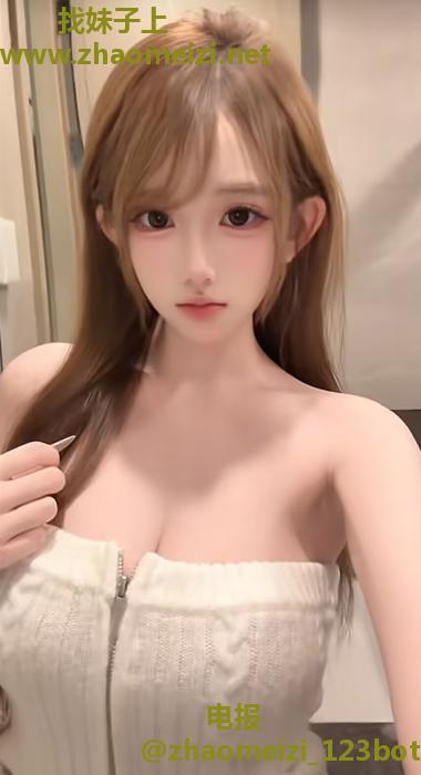 西安清纯可人打炮是真的舒服