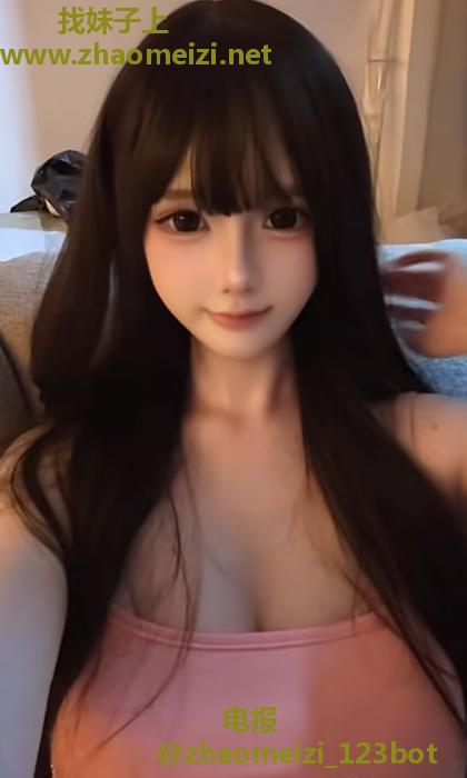 北京很清纯粉嫩小穴可以再开发